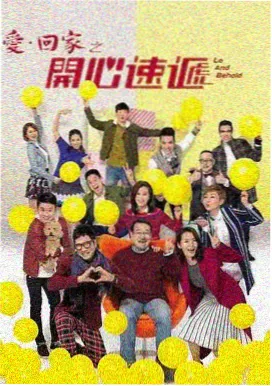 八度影视推荐肖申克的救赎